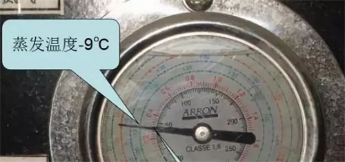 制(zhì)冷(lěng)系統