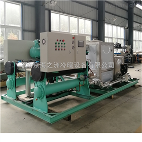 HZS-350WS水(shuǐ)冷(lěng)螺杆式工(gōng)業(yè)制(zhì)冷(lěng)機(jī)組