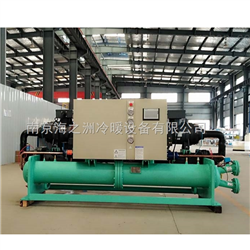 HZS-1800WS型船(chuán)用(yòng)冷(lěng)凍機(jī)組 冷(lěng)水(shuǐ)機(jī)