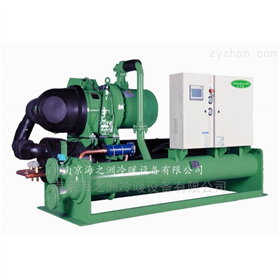 HZS-990WD雙螺杆式冷(lěng)水(shuǐ)機(jī)組