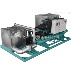 HZS-990WD一(yī)體(tǐ)化(huà)工(gōng)業(yè)冷(lěng)水(shuǐ)機(jī)