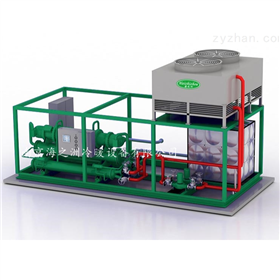 HZS-930WD一(yī)體(tǐ)化(huà)水(shuǐ)冷(lěng)螺杆式工(gōng)業(yè)冷(lěng)水(shuǐ)機(jī)組