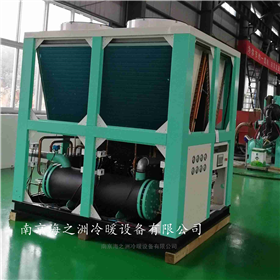 HZS-480AD風(fēng)冷(lěng)螺杆式熱(rè)泵冷(lěng)熱(rè)水(shuǐ)機(jī)組 空(kōng)調