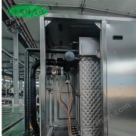 HZA-50ADP牛奶冷(lěng)卻冰水(shuǐ)機(jī)