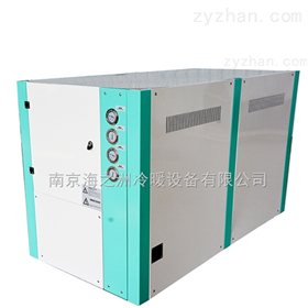 HZS-700WDHZS系列水(shuǐ)冷(lěng)式制(zhì)冷(lěng)機(jī)組