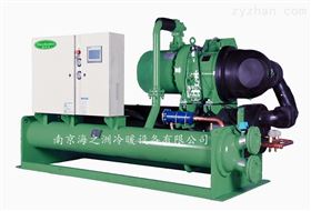 HZS-270WS水(shuǐ)冷(lěng)式螺杆冷(lěng)水(shuǐ)機(jī)組