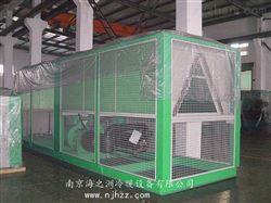 HZS-470AS風(fēng)冷(lěng)螺杆工(gōng)業(yè)冷(lěng)水(shuǐ)機(jī)組