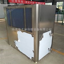 HZA-40ADZHZA系列人(rén)工(gōng)智能(néng)冷(lěng)水(shuǐ)機(jī)