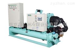 HZS-940WD型水(shuǐ)冷(lěng)螺杆工(gōng)業(yè)冷(lěng)水(shuǐ)機(jī)