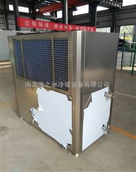 HZA-40ADZ型人(rén)工(gōng)智能(néng)冷(lěng)水(shuǐ)機(jī)