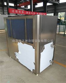 HZA-40ADZ人(rén)工(gōng)智能(néng)冷(lěng)水(shuǐ)機(jī)