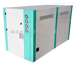HZS-20WDZ型水(shuǐ)冷(lěng)式冷(lěng)水(shuǐ)機(jī)