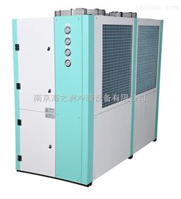 HZA-50AFZ風(fēng)冷(lěng)箱型工(gōng)業(yè)冷(lěng)水(shuǐ)機(jī)組