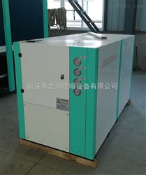 HZS-40WDZ水(shuǐ)冷(lěng)箱型工(gōng)業(yè)冷(lěng)水(shuǐ)機(jī)組